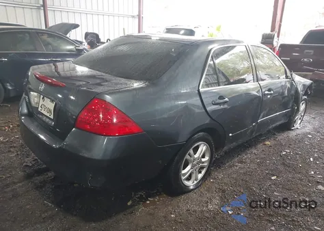 2007 Honda Accord 2.4 Se from USA, damaged, VIN JHMCM56357C011003